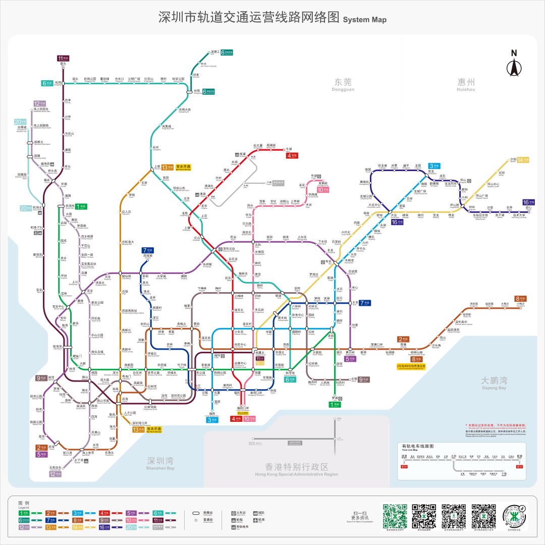 城市地铁新线路图揭示，发展脉络与未来规划展望