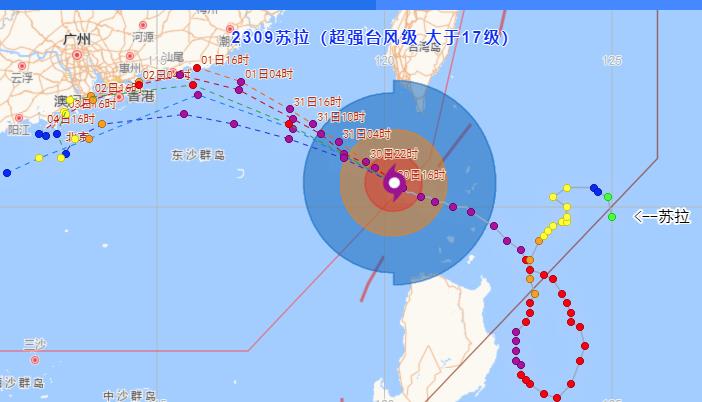 台风最新动态，东莞如何应对与防范台风来袭