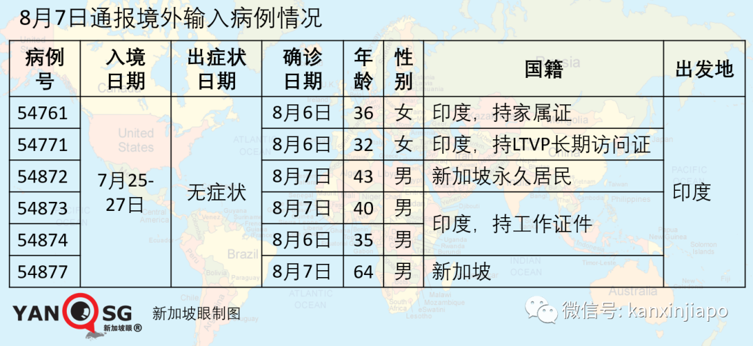 澳门三码三期必中一期,收益成语分析落实_模拟版9.232