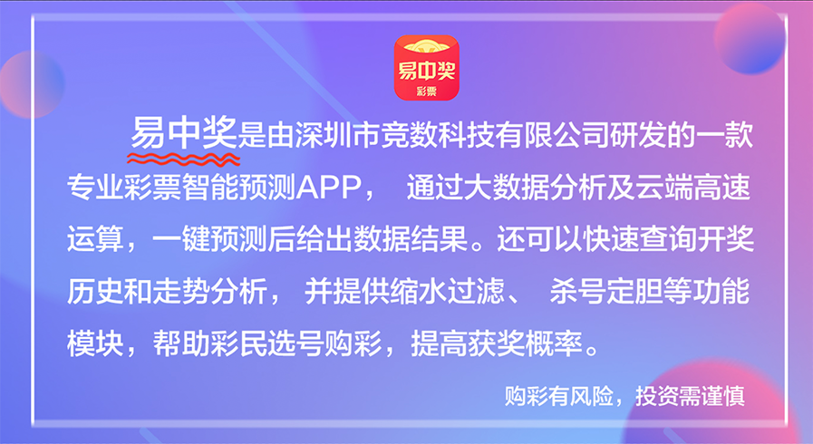 新奥天天彩免费资料最新版本更新内容,广泛的解释落实方法分析_3DM36.30.79