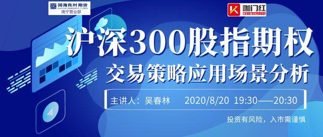 澳门六开奖结果2024开奖记录今晚直播,创造力策略实施推广_娱乐版305.210