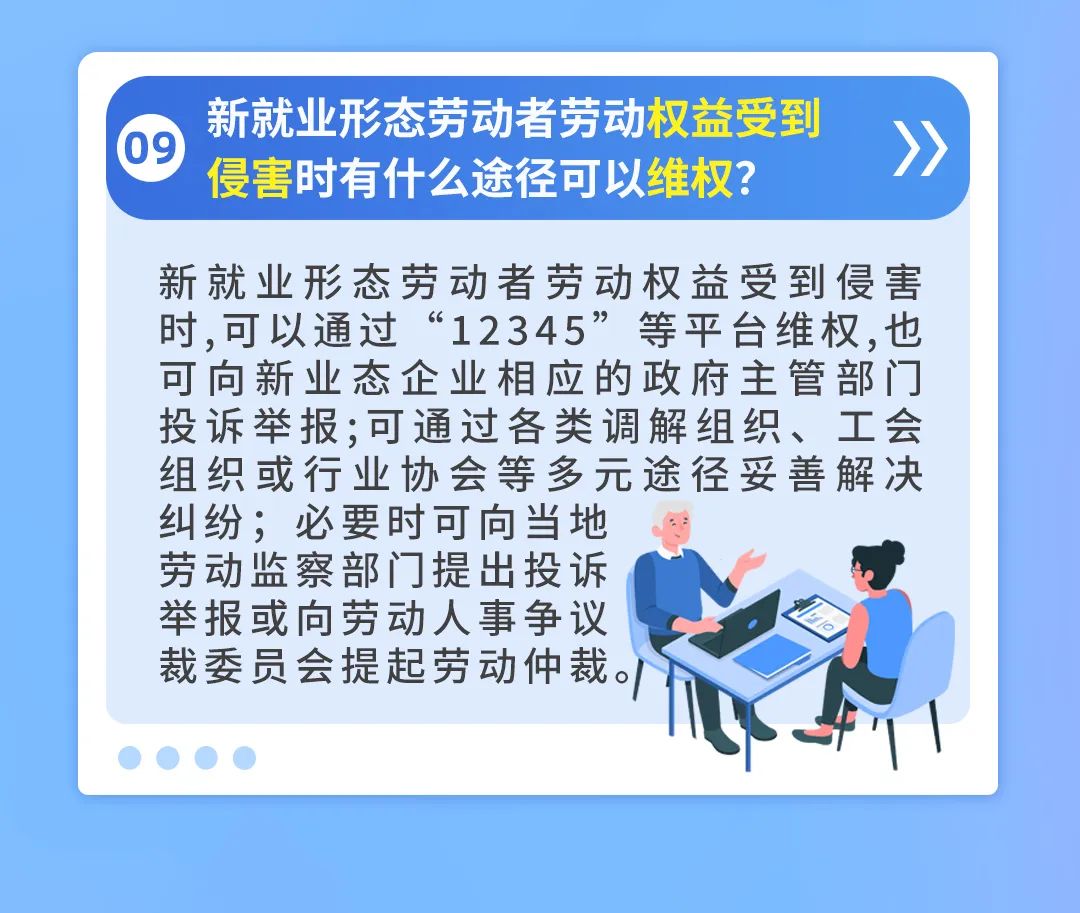 2024澳门正版资料大全资料生肖卡,确保成语解释落实的问题_游戏版256.183