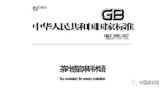 新澳内部高级资料,国产化作答解释落实_潮流版3.739