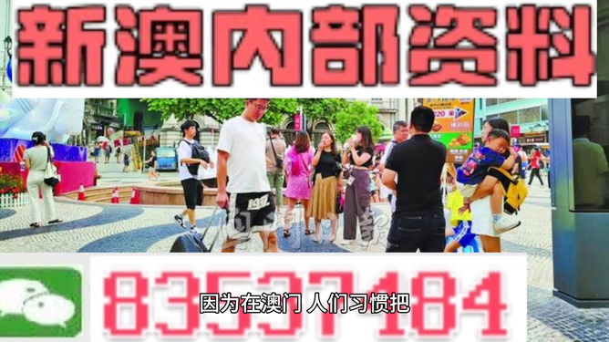 2024年新澳精准资料免费提供网站,最新核心解答落实_AR版7.672