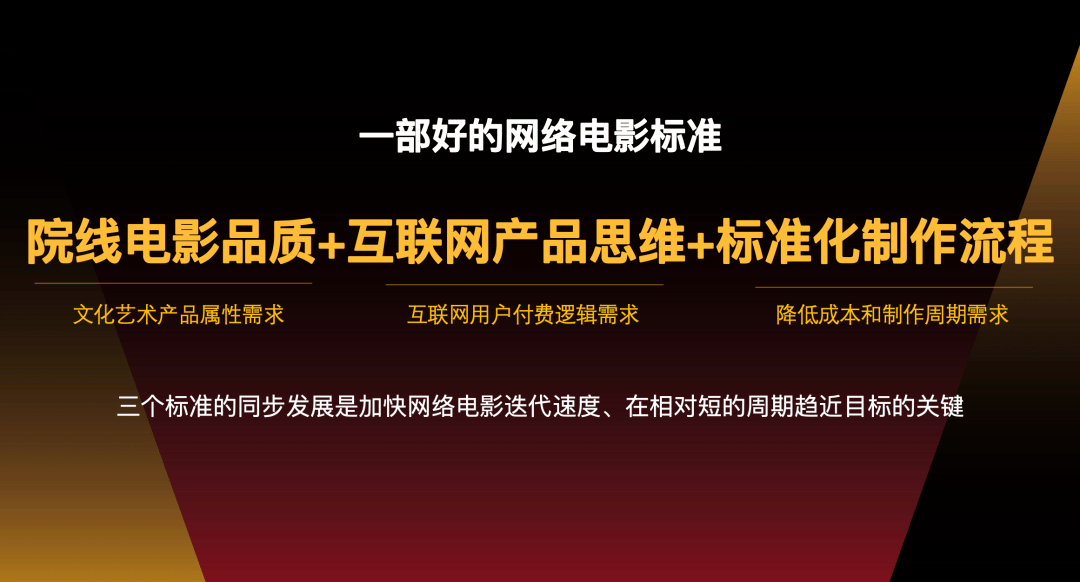 2024年澳门的资料,精细化策略落实探讨_精英版201.123