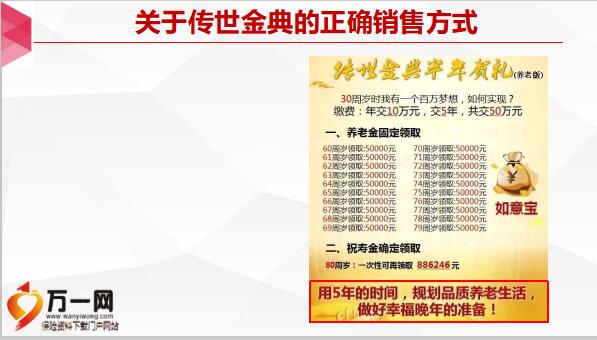 2024年新澳资料大全免费查询,最佳精选解释落实_3DM36.30.79