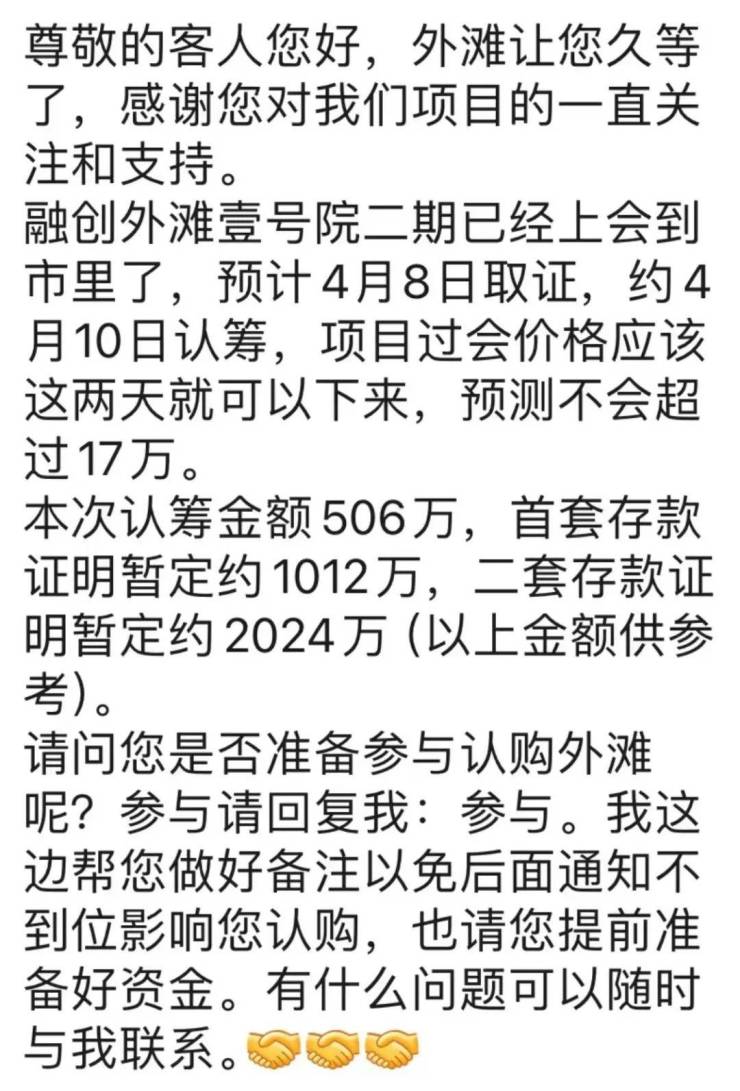 2024香港资料大全正新版,实地分析数据计划_Chromebook99.506