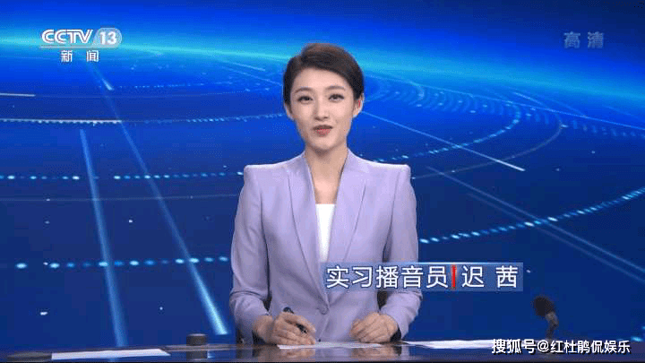 央视聚焦时事热点，揭示最新社会动态