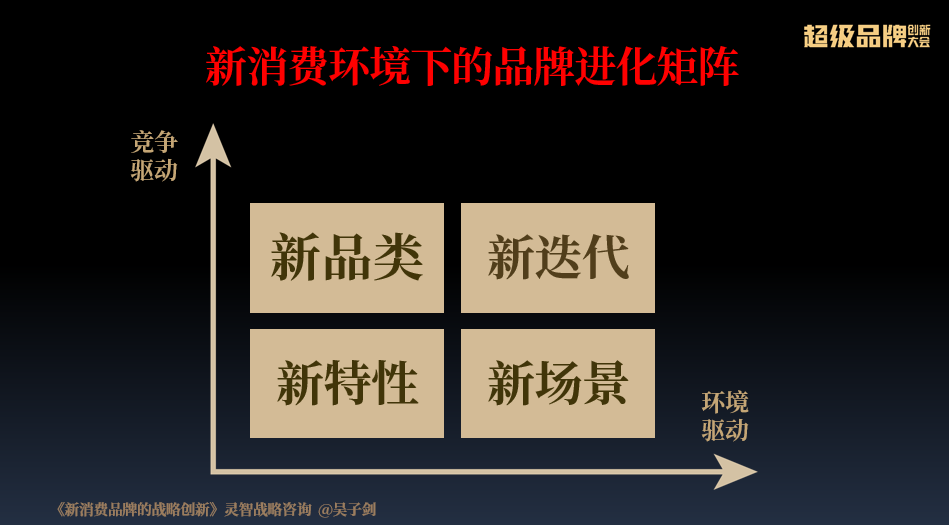 澳门精准正版免费大全14年新,高效实施方法解析_专家版1.936