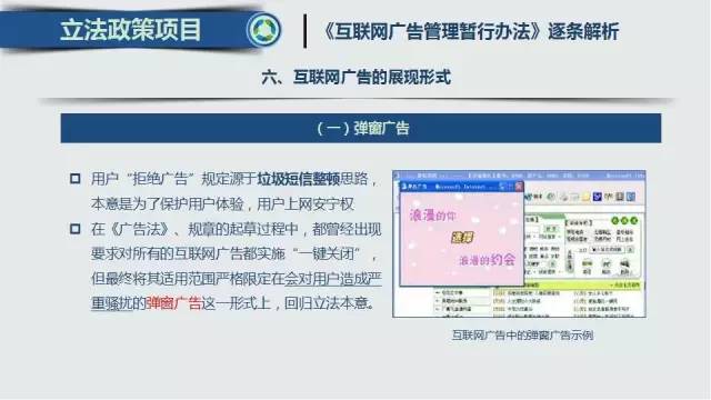 最新澳门6合开彩开奖结果,实践策略实施解析_iPhone81.735