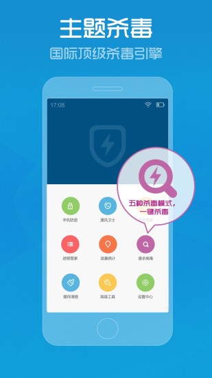 8887777m管家婆免费,定量分析解释定义_android90.545