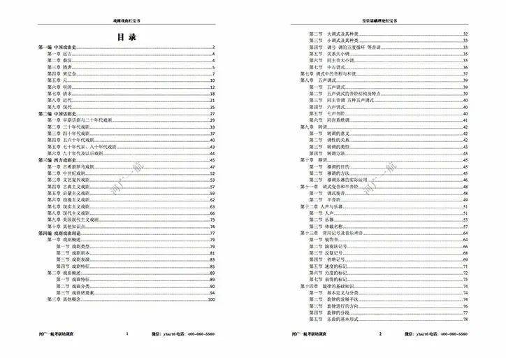 香港最快最准资料免费2017-2,权威分析解释定义_RX版97.153