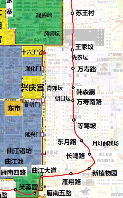 西安地铁线路图全新概览