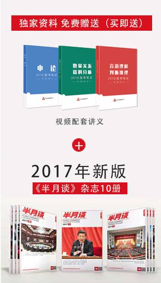 新奥门特免费资料大全管家婆料,定制化执行方案分析_模拟版33.927