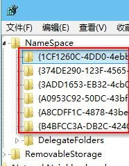 7777788888管家婆老家,平衡策略实施_精装款38.349