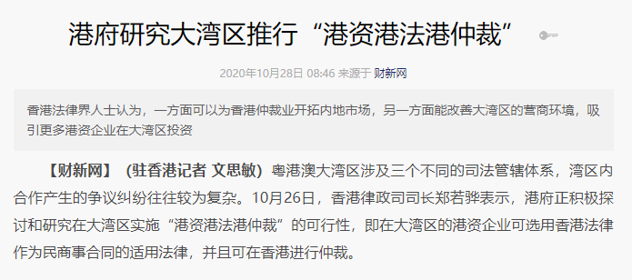 二四六香港管家婆生肖表,科学化方案实施探讨_交互版85.519