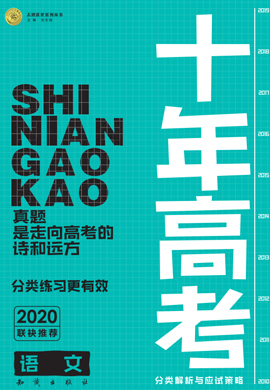 2024新澳好彩免费资料查询,确保成语解析_vShop36.333