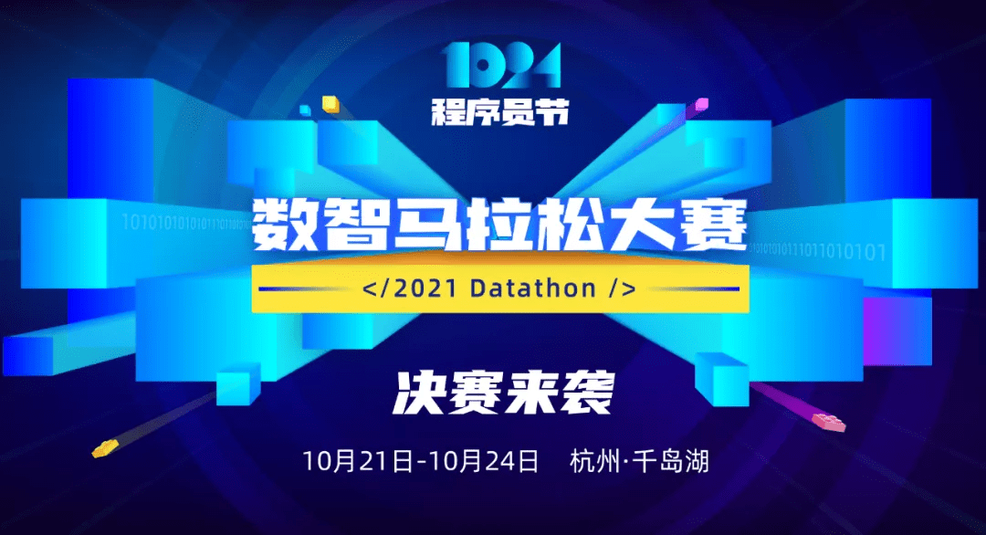 2024新澳门天天开好彩大全49,实地验证设计方案_终极版88.682