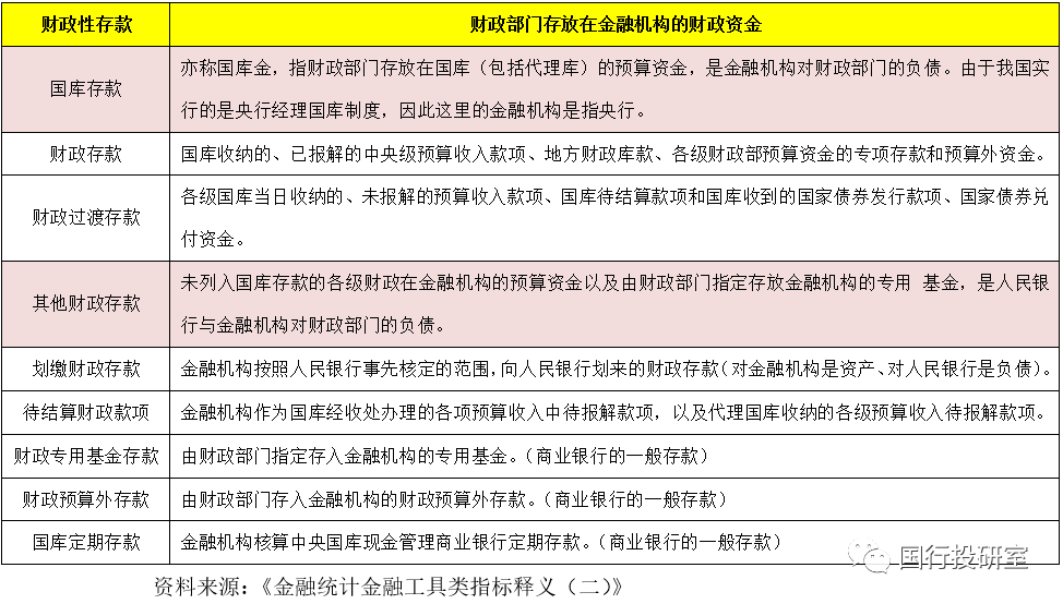 2024正版资料大全,实时解析说明_专属款70.186