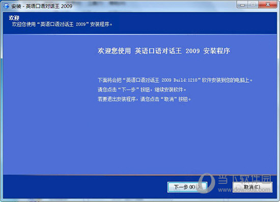 澳门今晚开什么马,全面计划解析_win305.210