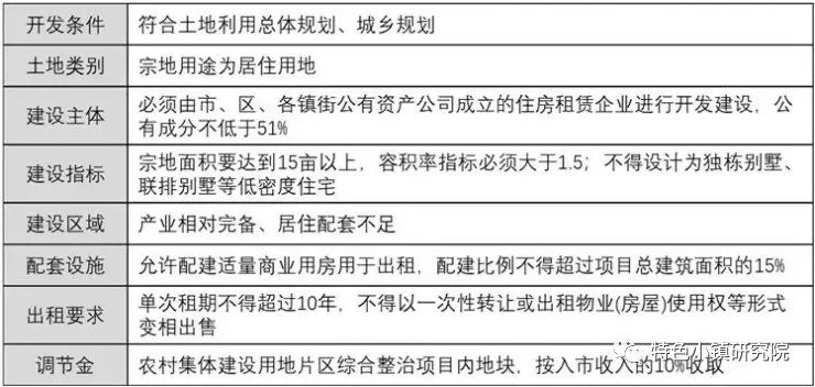 2024新澳门特马今晚开什么,现状解答解释定义_复刻款51.708