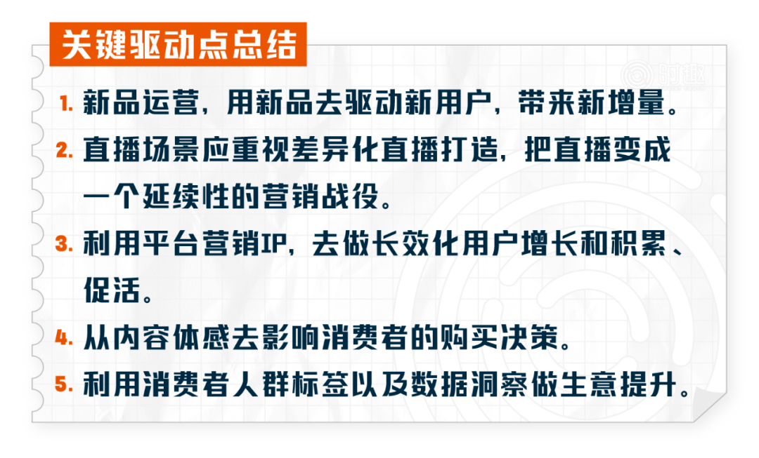 2024新澳最精准资料大全,实地数据评估策略_Tablet47.16