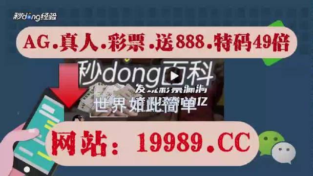 2024年新澳门开奖号码,最新研究解释定义_云端版45.796