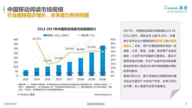 港彩二四六天天好开奖结果,精细设计计划_FHD23.512