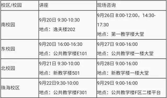 官家婆一肖一鸣,最新分析解释定义_Pixel27.160