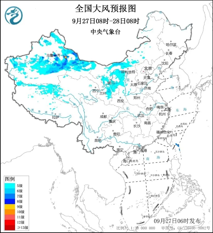 最新中央天气预报及其影响分析