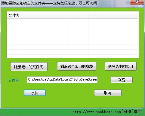 澳门平特一肖100%准资软件截图,专业执行解答_限量款51.462