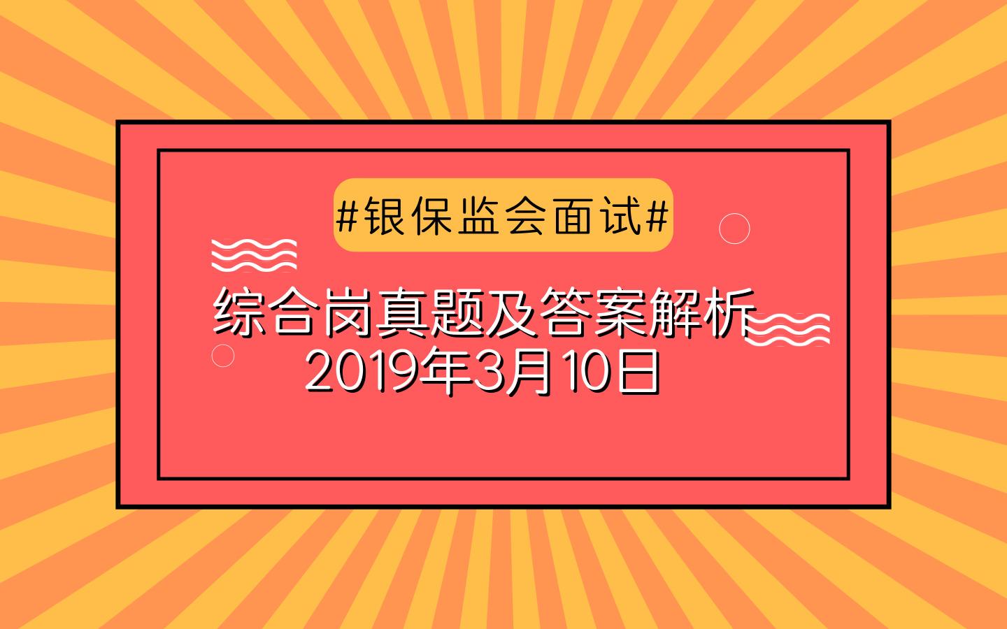 7777788888王中王开奖记录,最新答案解释落实_桌面款62.792