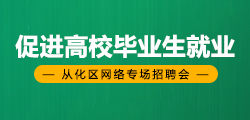 2024年11月4日 第12页