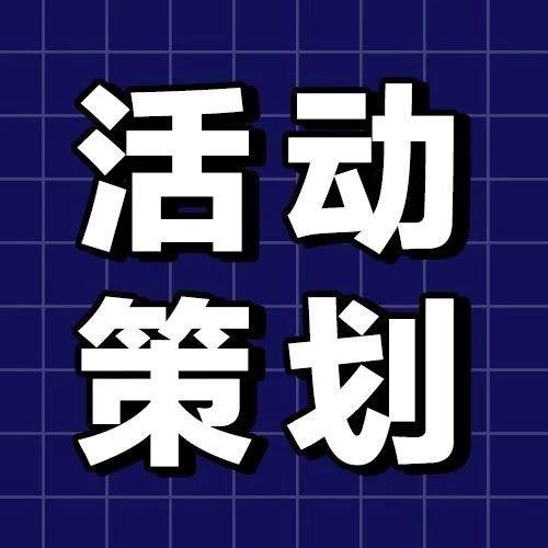 2024澳门挂牌正版挂牌今晚,仿真实现方案_W72.269