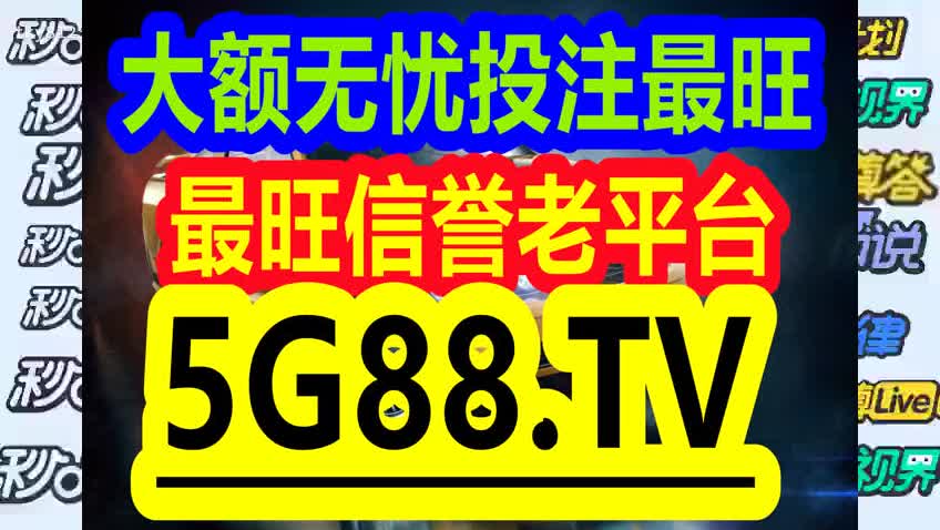 管家婆一码一肖资料免费大全,预测说明解析_探索版38.896