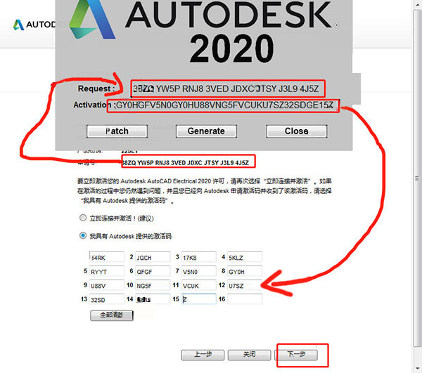 管家婆一码一肖最准资料,数据整合实施_C版10.348