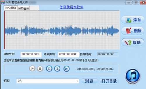 最新MP3下载，音乐世界的无缝畅游