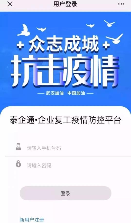 澳门正版资料免费大全新闻最新大神,具体步骤指导_Chromebook95.583