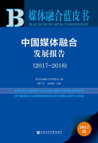 新澳门资料大全正版资料,社会责任方案执行_RX版37.103