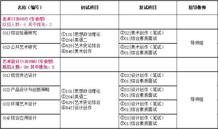 新奥门资料大全正版资料2023年最新版下载,理论分析解析说明_kit95.897