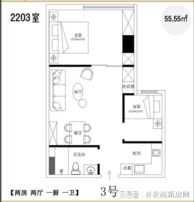 澳门正版免费资料大全,前沿分析解析_Advanced27.598