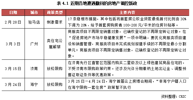 澳门最精准正最精准龙门客栈图库,灵活解析执行_Advanced98.809