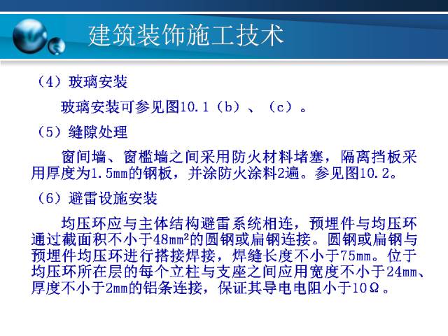 新澳门免费资料大全历史记录开马,高效实施方法分析_C版17.739