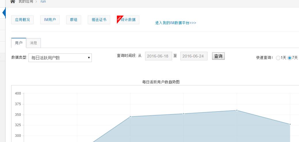 开奖结果开奖记录查询,数据分析驱动决策_tool87.295