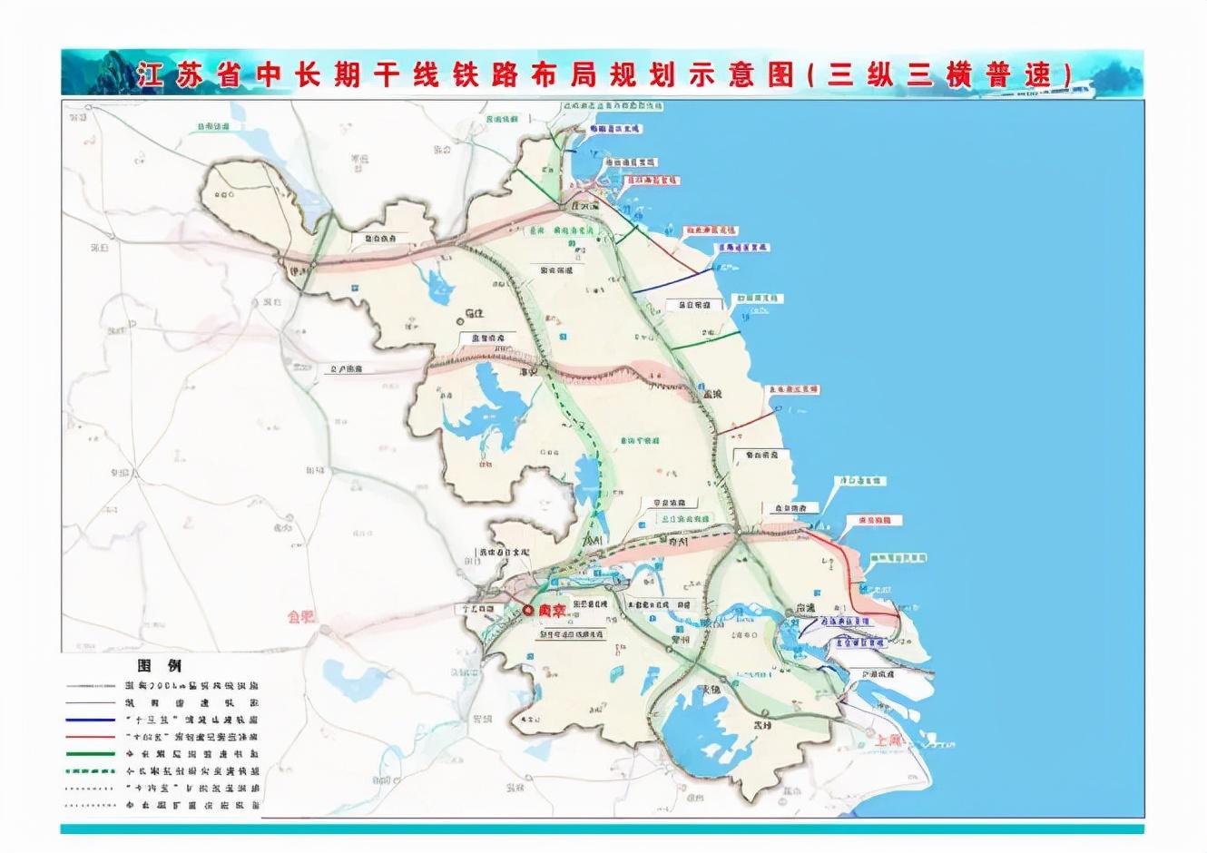 淮安高铁最新动态，引领城市飞速发展之强大引擎