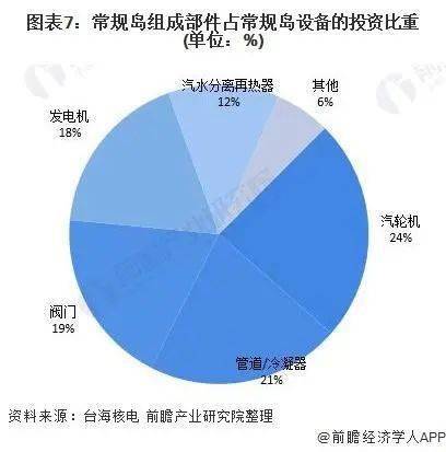 澳门内部资料和公开资料,深层数据设计解析_CT16.14