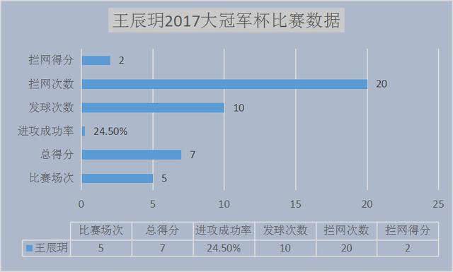 2024年11月6日 第72页