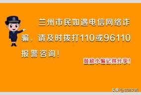 澳门一码一肖一特一中是合法的吗,涵盖广泛的解析方法_HT12.180