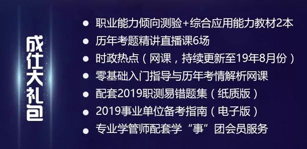 新澳门内部资料精准大全百晓生,整体讲解执行_Q88.330