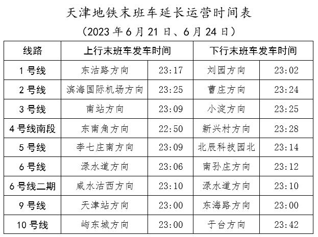 澳门精准一笑一码100%,完整的执行系统评估_至尊版61.321